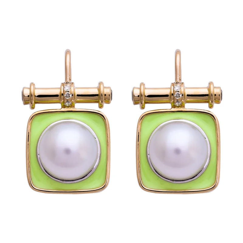 Bright Earrings for Daytime Looks-Earrings- South Sea Pearl and Diamond (Enamel)